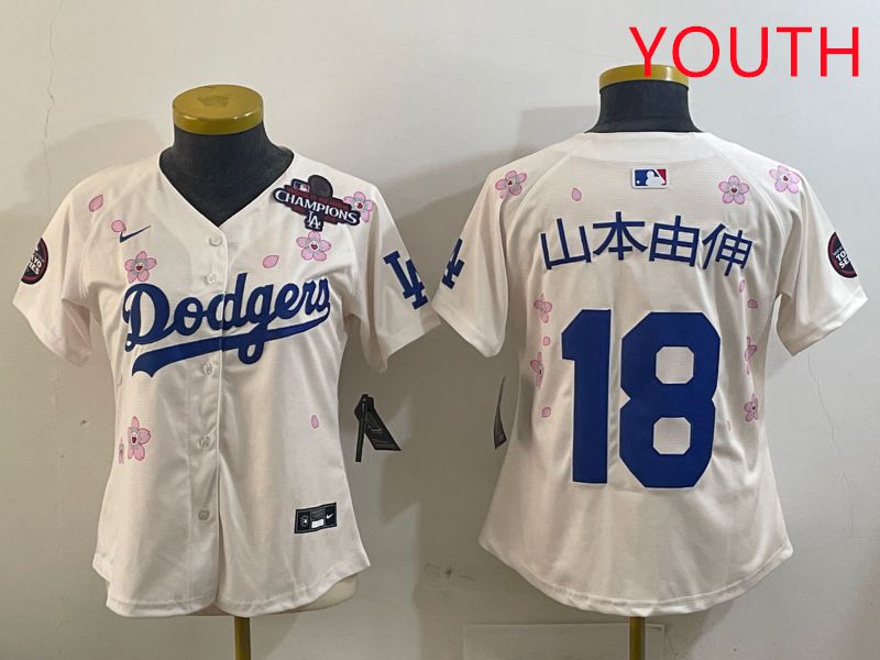 Youth Los Angeles Dodgers #18 Yamamoto Cream Sakura Edition 2025 Nike MLB Jersey style 2